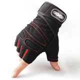 Fitness gloves